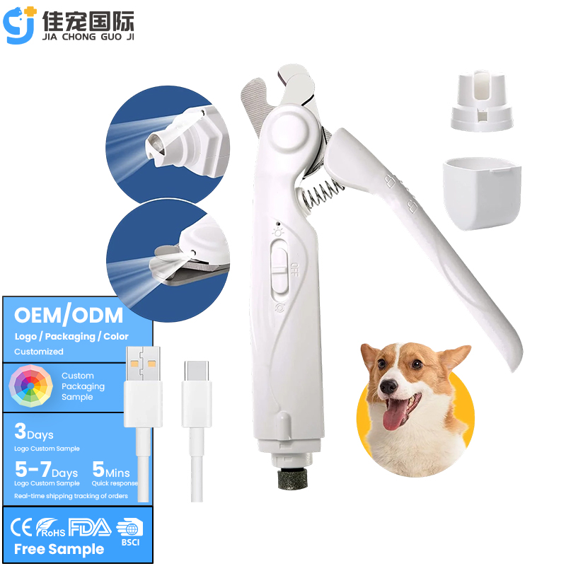 Tagliaunghie elettrico per animali domestici 2 in 1