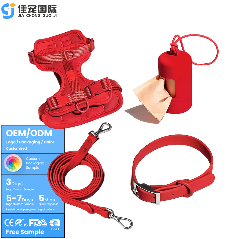 Set di imbracature per animali domestici in PVC
