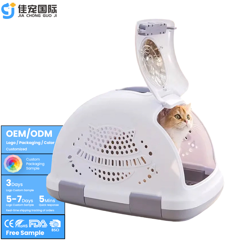 Air Box per animali domestici