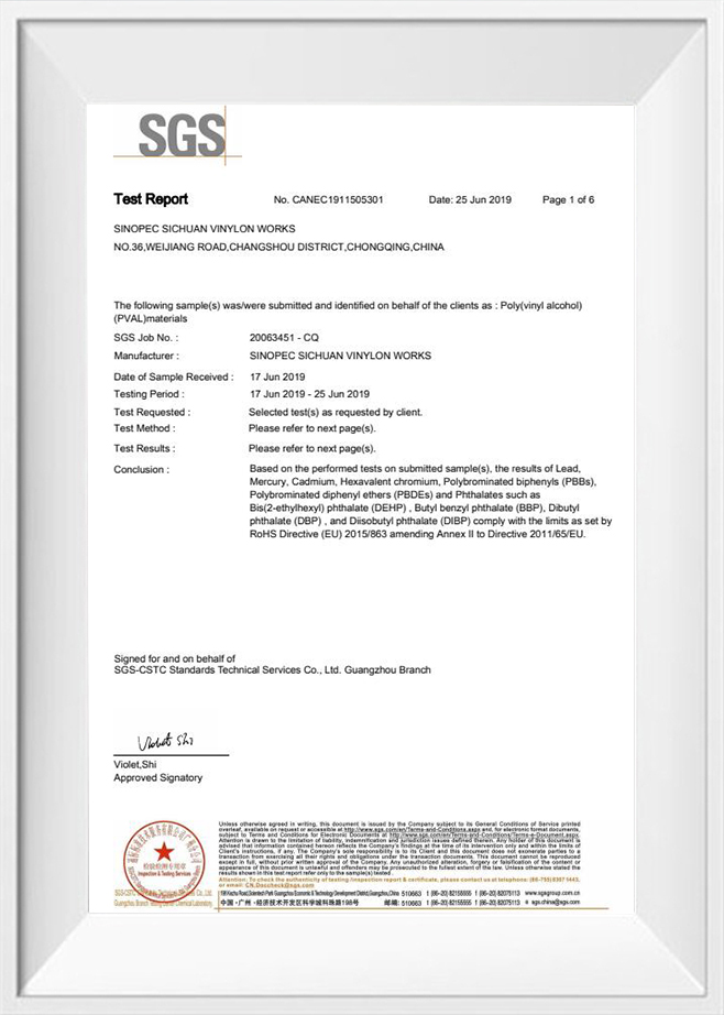 Ningbo Jia Chong International Trade Co., Ltd.