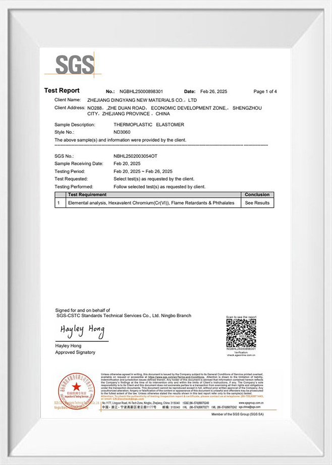 Ningbo Jia Chong International Trade Co., Ltd.