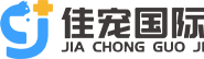 Ningbo Jia Chong International Trade Co., Ltd.